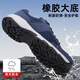 
Jihua 3565 14 summer training shoes ultra-light training shoes hiking shoes blue shoes physical fitness shoes ground shoes [no standard] 41