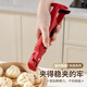 Fat Donglai's same style anti-scalding bowl clamp, three-in-one clamp, anti-slip clamp, kitchen clamp, plate clamp, steamed vegetable clamp, heat-insulated lift, Noble White 1 pack, three-in-one double-headed use, upper bowl clamp and lower clamp