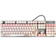罗技（Logitech）K845机械键盘背光有线键盘 游戏电竞键盘 茶青红轴键盘DIY键帽 办公游戏键鼠套装 全尺寸104键盘 K845-秋天修狗键帽 红轴