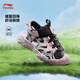 Li Ning children's shoes children's sandals for boys and girls Trek 2 V2 reflective soft elastic grip anti-slip sneakers YKEV030 cold sandal black/light pink-4 28