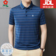 Montagut Herren Mulberry Seide Kurzärärmelte T-Shirt Sommer mittleren Alters Casual Ice. Seidenverlust ohne Eisen Anti-Falten-Polo Halbärmel-Hemd A829-rot M 165/M für 100-115jin [Jin entspricht 0,5 kg]