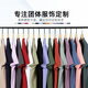 Rein weiß 320G schweres T-Shirt reines Baumwollfadenausschnitt Kurzschläfe Amerikanisches Paar Trendy Marke Halbärmel Sportler und Frauen breit tiefes königliches Blau S empfohlen 90-120jin [Jin ist 0,5 kg]