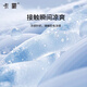 卡蒙（Kenmont）黑胶连帽长袖防紫外线防晒衣女款凉感宽松外穿坠感冰丝开衫新6194 灰绿色 XL