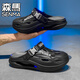 Senma Senma Loch Schuhe Männer tragen nicht rutschfeste Anti-Odor-dick-Soled-Sandalen für den Sommer, Herren-Gelegenheitssportarten Dual-Purple-Fahren-Strand Sandalen Grün [Upgrade-Version] 40 [Sport Standard Code, Spot Instant Delivery]