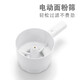 Euung electric handheld flour sieve, automatic baking, electric flour sieve, convenient and fast filtration, stainless steel inner core, color electric 60 mesh, uses AA battery, not included