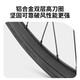 Permanent 700c Fine Tire Bend Aluminium Alloy Road Bicycle 30 Vites