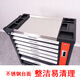 Huili Auto Repair Tool Cart Set Full Combination Industrial Grade Sheet Metal Maintenance Heavy Duty Workshop Mobile Drawer Tool Box Without Car 521 Pieces Tools + Lining