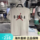 Nike () AIR letter printing short-sleeved men and women summer sports and casual pure cotton loose and comfortable round neck T-shirt DM1463-010 small label 2XL 160-180Jin [Jin equals 0.5 kg]