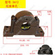 XMSJ thickened four-bolt fixed cast steel bearing seat tile box 3610361136126133614 planing and split upper and lower cast steel 3524