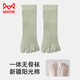 Catman (Miiow) Fünf-Finger-Socken für Frauen-Baumwollsocken für sommerliche dünne Mittelröhrensocken 2025 Neue Split-Toe-Sport-Anti-Odor- und Anti-Proof-3-Paar-Kombination kann ausgewählt und mit einer Meldung 3-Paare, einer Größe, Frauengröße (34-38) gelassen werden (34-38)