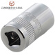 Xiaofei Hülle 6,3 mm Sechskant 1/4 Schnittstelle 5/6/7/8/9/10/11/12/13/14mm Hülle 11301/35 mm
