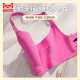 Catman (Miiow) ropa interior del botón frontal para mujeres con senos pequeños recolectados y sujetador grande 2025 Nuevo seno de verano sexy hermoso sujetador de frambuesa 70a 32