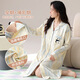 
Feng Gulan's new imitation cotton women's long-sleeved pullover confinement clothes cardigan nightgown pregnant women postpartum lactation leisure HD-3881 4XL code (180-200Jin [Jin equals 0.5 kg])