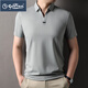 Goldlion Summer Seda de hielo sin trazas JacQuard Sichissors Neck Camisa de polo de manga corta Hombres de mediana edad de mediana edad Camiseta fresca Cool Men Top White 15123 L 50 Peso recomendado 125-145 Jin [Jin iguala 0.5 kg]