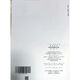 GB / T 12602-2020 Dispositif de protection de la charge des machines de levage