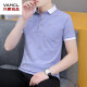 Vanke Eslite Lei Jun Lapa de verano Camiseta de manga corta Manga de cuello juvenil para hombres Versátil Versátil Pol Black Qy679 M 100-120Jin [Jin iguala 0.5 kg]
