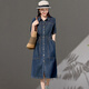 
Ehangy light luxury brand dress for women 2025 summer new high-end style temperament waist-hugging and slimming short-sleeved shirt skirt picture color XL