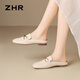 Zhr Baotou Pantoffeln für Frauen im Sommerpendler halbe Drag Frauen tragen französische Sandalen Outdoor One-Play-Frauenschuhe AH681 Beige 38