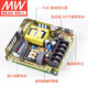 Сводка питания LRS 220 в DC 24V12V5V48V Трансформатор 50/100/150/350 Вт LRS3524 24V 15A