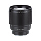 VILTROX AF 85mm F1.8 II FE Sony Port UV Kit Full-frame Autofocus Large Aperture Medium Telephoto Fixed Focus Portrait Lens