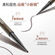 COLOUR ZONE Color Zone Ultra-fine Triangular Eyebrow Pencil Waterproof, Sweatproof and Fade-Free Wild Eyebrow Novice Versatile Gray Brown Birthday Gift for Girlfriend
