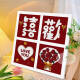 咏幻结新婚订婚创意DIY数字油画手工填充色石英砂肌理画丙烯定制礼物 肌理画3291 30*30cm加厚实木内框