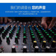 YAMAHA MG06 MG10XU MG12 MG16 MG20 MGP24X MGP32X multi-channel control mixer MG10 mixer multi-channel control