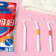 Xiaolu Mama fine tooth interdental cleaning brush imported super fine ssss*20 pack L-shaped interdental brush directly attacks deep-seated tartar