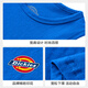 Dickies Ropa para niños Summer Campo sin mangas para niños en pequeños pantalones cortos transpirables para niños