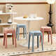 
Full-pin House Stool Household Plastic Stool Cooked Glue Stool Round Stool Thickened Stool Stool Standable Windmill Stool Dining Stool High Stool