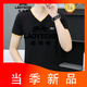 Classic Car (Laoyeche) Jugend reines Baumwoll V-Ausschnitt Halbärmelte T-Shirt für Sommer Herren neue Festkörper-Hühnchen-Herz-T-Collection T-Shirt hübsches weißes Qy691 M 90-100jin [Jin entspricht 0,5 kg]