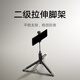 Xiaomi Zoom Stand Selfie Stick 2 Detached Remote Control Selfie Stick Tripod 360 Rotation Suitable for Xiaomi 15/Redmi/xiaomi Mobile Phones Xiaomi Zoom Stand Selfie Stick 2 Sand Gold
