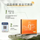 Dongyangguang Cordyceps sinensis 3-4 Wurzeln/G11g etwa 38 Wurzeln Tonic Gift Box Cordyceps Nahrungsergänzungsmittel für Älteste