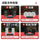 Konka (Konka) Festspannung Hochleistungshoch -Strom -Bluetooth -Verstärker für öffentliche Sendungsdecke Audio Haushalt 80W Verstärker Sound Sprecher Wall Mount Lautsprecher Store Meeting Home Theatre