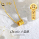 CHINA GOLD Gold Necklace Women's Pure Gold Small Waist Necklace Clavicle Chain Wedding Mid-Autumn Festival Birthday Gift for Girlfriend and Wife Pure Gold Pendant + Yellow K Gold Necklace Jingsuda