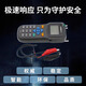 Oceanwide Sanjiang encoder CODER-F100 fire smoke sensor and temperature sensor module writing code and address writer handheld addressr High-tech investment Sanjiang CODER-F200 F100 encoder rechargeable built-in lithium battery with long battery life
