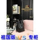 2025 new fashion trend versatile and comfortable men and women couples same storage box 1048 1