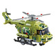 [Aofei -Export in heimische Verkäufe] Kleine Bausteine ​​Luxusversion können ferngesteuert werden, Hubschrauber Militär bewaffnet