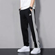Adidas Men's Casual Pants 2025 Autumn New Sports Pants Running Training Pants Breathable and Comfortable Knitted Trousers JE6430/Three Stripes Small Feet/Photo Refund 5 L 180/86