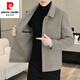 Pierre Cardin Men's Double-sided Woolen Jacket Woolen Jacket Autumn and Winter Men's Woolen Coat Short Cashmere Windbreaker Men's Khaki 2XL 185 Size (145-160Jin Jin is equal to 0.5 kg can be worn)
