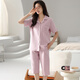 
Yalu middle-aged and elderly mother pajamas for women in summer pure cotton short-sleeved cropped pants casual cardigan home clothing two-piece set thin N9893 M 80-100Jin [Jin equals 0.5 kg]