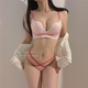多巴胺无痕少女内衣小胸收副乳软支撑聚拢上托显大无钢圈文胸罩 香槟（单件） MD671 70A 32/B（通杯）