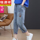 Hengyuanxiang 2025 Sommer Neue dünne neun-Punkte-Jeans für Frauen mittleren Alters im mittleren Alter losen schlanker Harem Hose Dad Hose Denim Blue 2xl (Empfohlen 130jin [Jin entspricht 0,5 kg] -145jin [Jin gleich 0,5 kg])