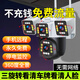 汉霓4g太阳能摄像头终身免流量户室外无电无网手机远程监控器家用360度无死角带板全景彩高清夜视追踪 插电停电续航款+【终身免流量无需充值】+30天回放