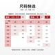 Bosideng (BOSIDENG) [Off-season] Down jacket Goose down women's long hooded new national standard 90 velvet shopping mall same loose casual jacket Shuyuemi 7288 M 165/88A Weight about 110-120 Jin [Jin equals 0.5 kg]