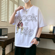 啄木鸟（TUCANO）夏季新款青少年男孩帅气短袖t恤初高中学生宽松纯棉半袖上衣潮流 693黑色 M (80-95斤)