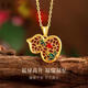 Junpo Baozhen bamboo gourd 18k gold pendant women's fashion color gold necklace clavicle chain pendant 18k gold pendant customization