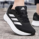 阿迪达斯 （adidas）官方舰店男鞋2025新款运动鞋休闲健身轻便缓震透气跑步鞋 ID9849 40