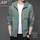 JEEP SPIRIT防晒衣男士夏季薄款户外冰丝连帽防紫外线透气防晒服男款夹克外套 N9928 雾蓝 M 170 105-120斤