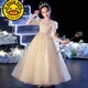 
G. DUCKKIDS girls evening dress 2024 new high-end princess style wedding flower boy birthday party stage catwalk piano performance costume white 160
